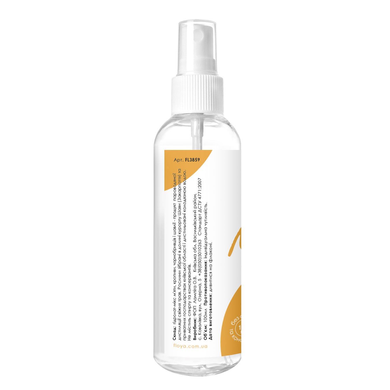 Hydrolat-mix Floya Efekt liftingu
