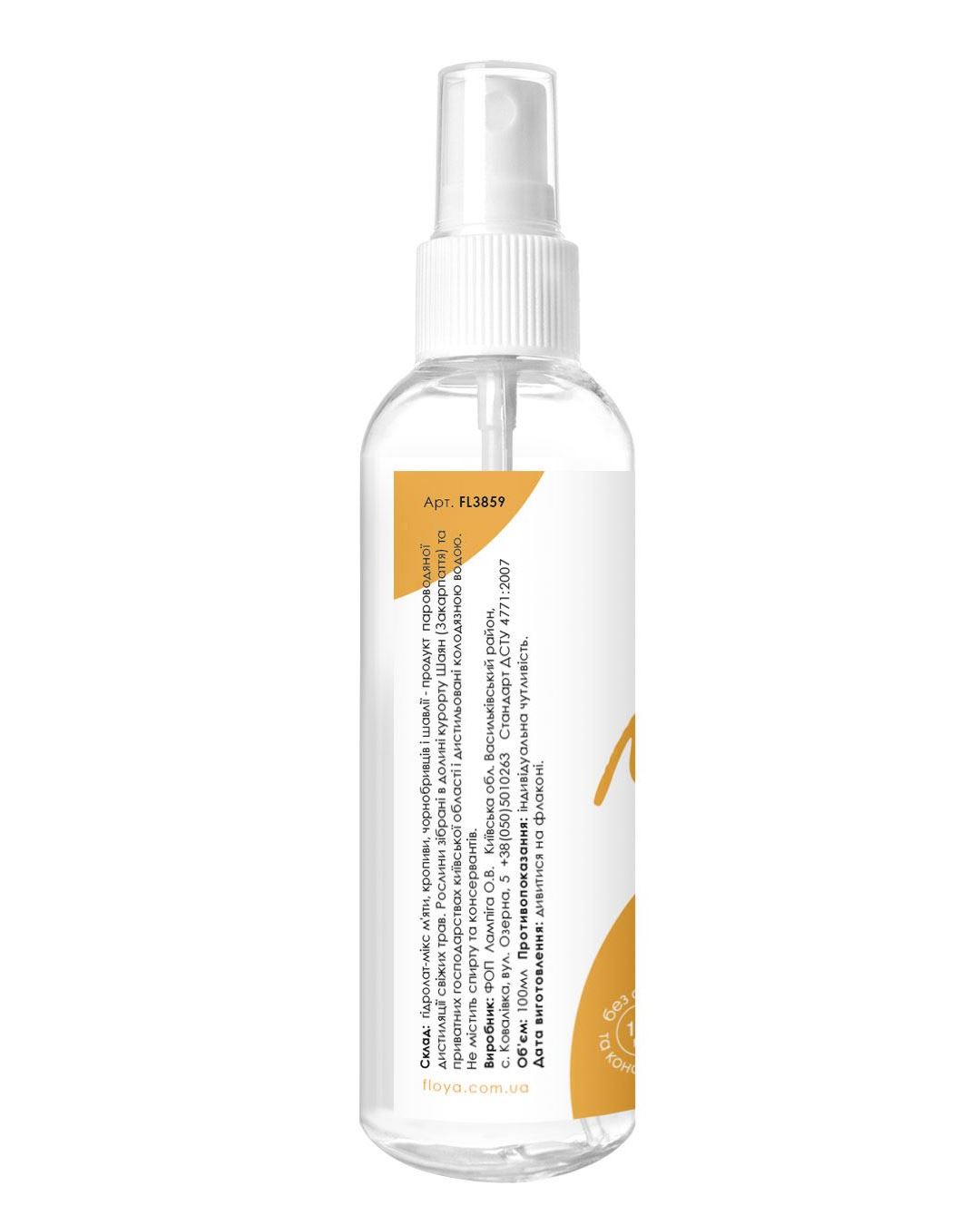 Hydrolat-mix Floya Efekt liftingu