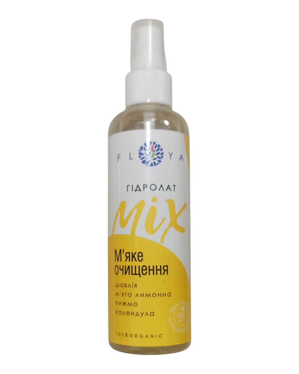Floya Hydrolat Mix Soft Cleansing dla skóry wrażliwej