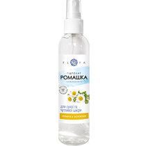 Hydrolat Floya z rumianku do regeneracji i łagodzenia skóry