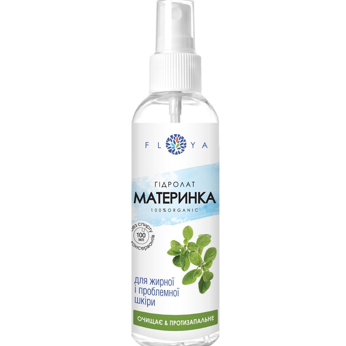 Hydrolat Floya z oregano oczyszczające i przeciwzapalne