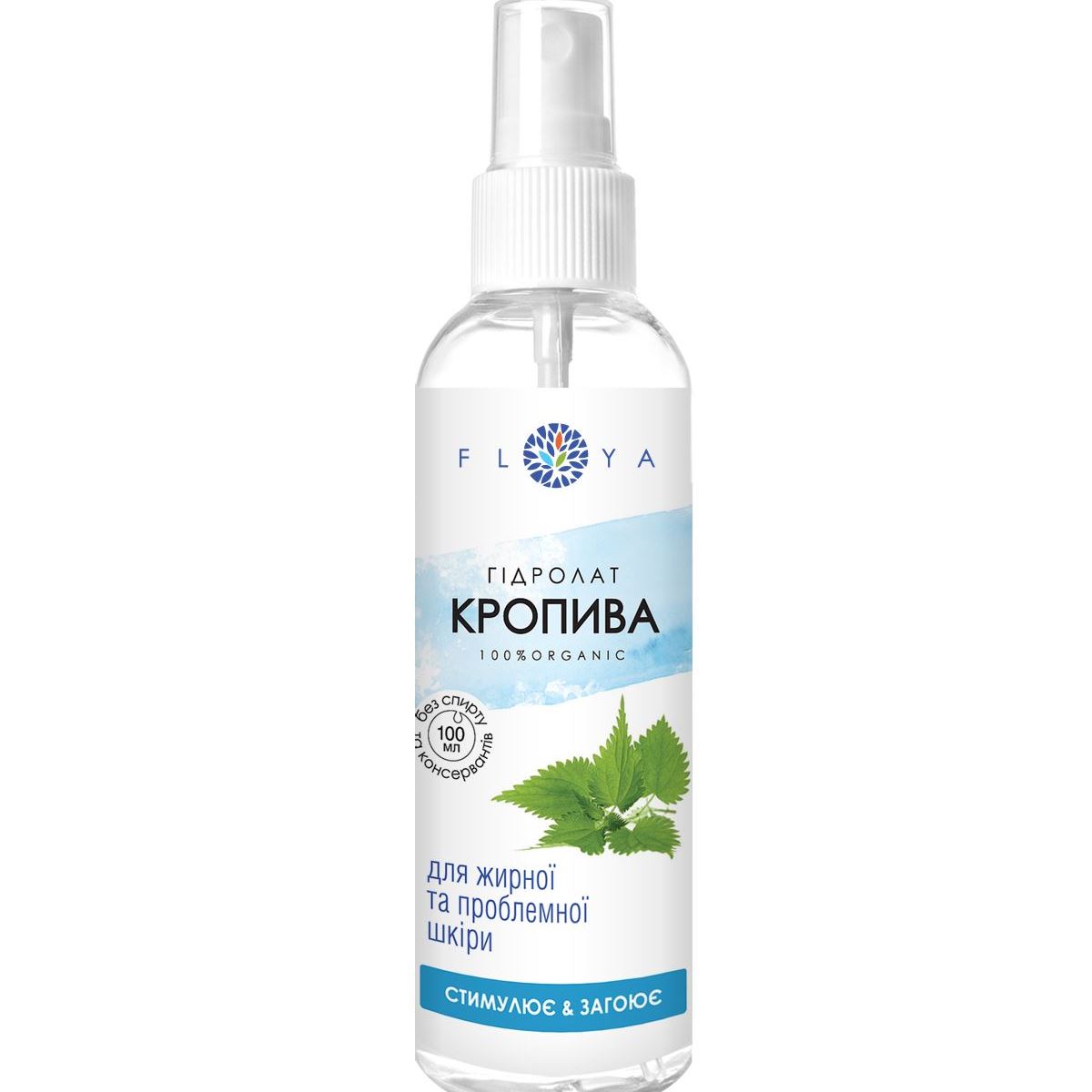 Hydrolat Floya z pokrzywy regeneruje się i leczy