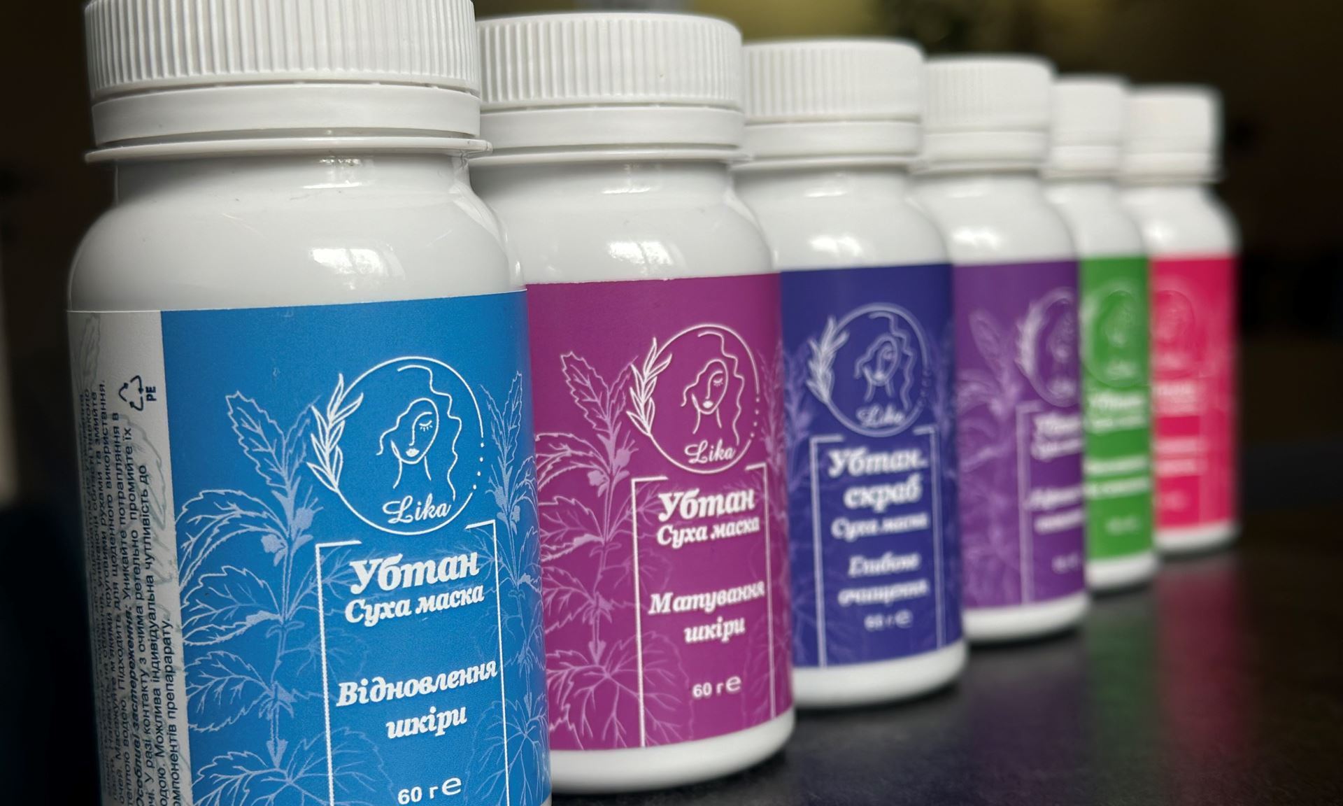Ubtans Lika: Natural care for healthy and radiant skin Ubtans Lika: Natural care for healthy and radiant skin